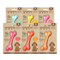 얌얌뚝딱 강아지 장난감 덴탈본 치석 개껌 훈련 용품, 5.덴탈본 S 딸기