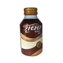 롯데칠성음료(주) 칸타타 프리미엄라떼 275ml 액상커피, 20캔