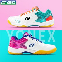 요넥스/요넥스 배드민턴화 여자 신발 미끄럼 방지 YY 전문 통기 트레이닝화 여성