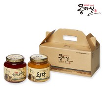 콩마실 된장 고추장세트 (국산된장900g 국산고추장 950g), 1세트, 1850g