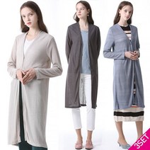 르오트 3SET 프렌치 린넨블렌디드 롱가디건 3종세트