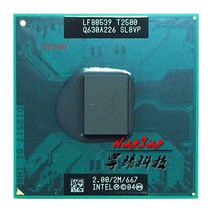 인텔 코어 듀오 T2500 SL8VP SL9EH 2.0 GHz 듀얼 코어 듀얼 스레드 CPU 프로세서 2M 31W 소켓 M / mPGA478MT