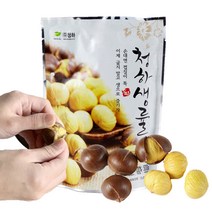 청하생률 생율 청하밤 톡까지는 생밤 생율밤 자연터짐 약단밤 500g 1kg, 500g 1개