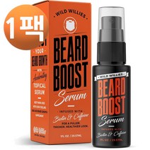 비어드 수염 관리 세럼 페이셜 헤어 트리트먼트 포 그루밍 씨크니스 앤드 볼륨 29.57ml, 1팩