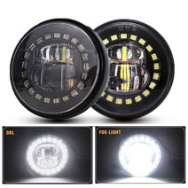 안개등 미러킷 페어 4.5 인치 하우징 블랙/크롬 LED 안개 조명 장착 브래킷 오토바이 4.5