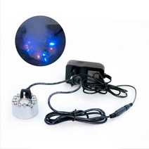 안개발생기[H], 1개