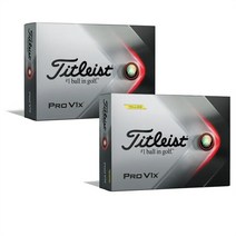 브랜드없음 [준골프] 타이틀리스트 PRO V1X 골프공 화이트 옐로우(로고볼인쇄), 선택완료