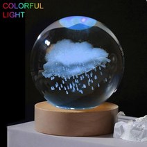 스노우볼 스노우폴 제작 크리스탈 볼 야간 조명 우주 비행사 행성 글로브 3D 레이저 새겨진 태양계 터치 스위치 LED 라이트, 6cm+Rainy cloud