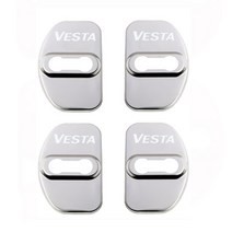 자동차 엠블럼 레터링 로고 마크 뱃지 호환 LADA VESTA XRAY 로고 자동 스타일링 장식 용 도어 잠금 커버, 02 021-VESTA-Silver