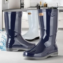 뻘 갯벌체험 텃밭 과수원 농사 남성 장화 어업 설겆이 갯벌장화 주방화 기능화