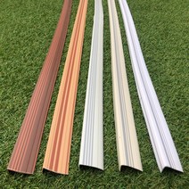 pvc 장판 마감재 계단 현관 바닥 몰딩 쫄대 논슬립, 프로마 화이트-88cm