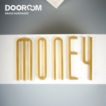 도로명주소판 Dooroom 황동 편지 A-Z 회사 이름 문 접시 장식 벽 맞춤 기호 주소, [01] 7cm, [16] P