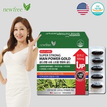 뉴프리 미국산 쏘팔메토 슈퍼스트롱 맨파워 골드 1000mg x 90캡슐 3개월분 5중기능성