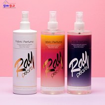 섬유향수 방향제 드레스클리어 탈취제 신발 땀 냄새 제거제 차량 청소 자동차 시트커버, 클린솝 500ml, 500ml