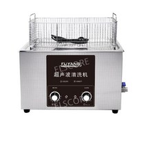 부품 녹제거 초음파 세척기 회로 기판 귀금속 세정기 실험실 클리너, 업그레이드된F-050SD14L강화버전540W(9개의충격