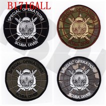 스킨스쿠버 잠수 레귤레이터 옥토퍼스 호흡기 자수 패치 씰 팀 특수 작전 스쿠버 다이버 사기 전술 밀리터, 10 digital woodland