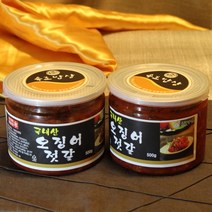 [속초밥상] 감사기획 멈출 수 없는 맛 국내산 오징어젓갈1kg, 2통, 500g