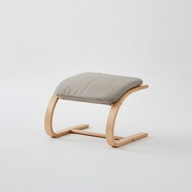 한샘 벤트 플러스 스툴, 샌드베이지