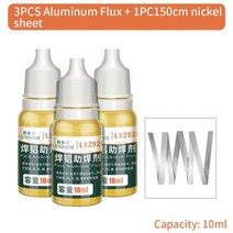 솔더 페이스트 크림 Luxanzi 10ml 구리 스테인레스 스틸 액체 플럭스 금속 가공 용접 수리 도구 내구성 물, lxz920237c