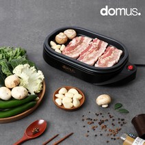 전기 낭만 그릴 스테이크 미니 화로 후라이팬 가정용 1인 불판 캠핑 차박 고기불판, 낭만그릴