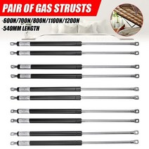 (호환)2x 540mm 600 1200n 쇼크 리프트 스트럿 지원 바 가스 스프링 업, 600N 60KG, 협력사