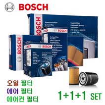 스타렉스 (LPG LPI 엔진)(18년이후~)AHY042 오일 필터＋에어 크리너 필터＋에어컨 필터