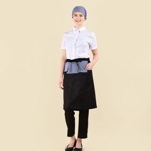 [쿡션] 허리앞치마_검정/나염배색 FREE / 카페 레스토랑 서빙 앞치마 / 바리스타 앞치마 / 외식업 유니폼