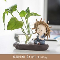 옥탑방꾸미기 자취방꿀템 원룸인테리어용품 홈데코 소품 공간스타일링 A48, 옵션8 식물 미포함