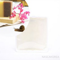나스카코리아 달팽이 진액 MP 비누베이스 1kg 뮤신
