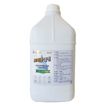 트리플 클린 살균소독수 4L 살균 소독제 원액 액상 미산성 차아염소산수 차세대 락스보다 80배 살균력 집안공기 신발 장난감 침구 냄새 자동차 소독
