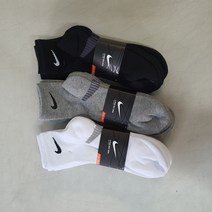 NIKE 나이키 남성 파일 양말 단목 5족, 화이트