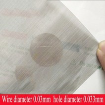 시메가위메쉬 스테인레스 스틸 직물 스크린 와이어 20x30cm 4 10 300/400 필터, 11 400 Mesh_02 20x30cm