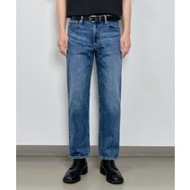 PIECE WORKER Parker / New Crop2