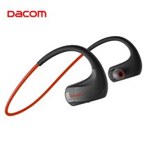 골전도 블루투스 이어폰 가성비 골밀도 운동 귀걸이형 Dacom Athlete 무선 헤드폰 스포츠 IPX7 방수 블루투, 01 Athlete 2021 RED