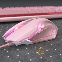스타크래프트마우스 서든어택 버티컬 손목보호 인체 공학적 유선 무선 게임용 마우스 버튼 led 2400dpi usb 컴퓨터 마우스 게이머 마우스 pc 노트북 용 사일런트 151, 사운드 유선 마우스