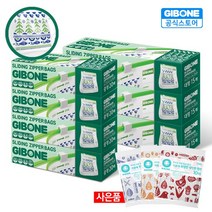 기본에 스탠딩 슬라이드 지퍼백 중형 4개 + 대형 3개 + 북유럽패턴 행주타올 10장, 상세설명 참조