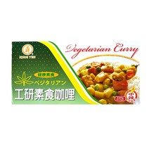 대만 채식 고형 카레 220g