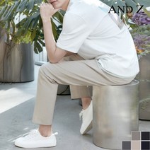 테이퍼드핏 스트링 커버 팬츠 BLB2PP1001