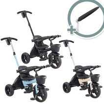 샘트라이크100플러스(2022)+캐노피(택1), 아이보리+캐노피