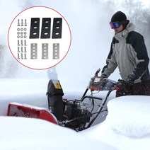 농기계 부품 제설기 수정 임펠러 스테인레스 스틸 범용 1/4 인치 키트, 한개옵션0