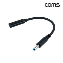Type C 노트북 젠더 PD to DC 4.5/3.0 HP 전원 IF975