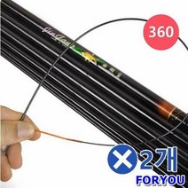 다용도 민장대 풀세트x2개-360 민물낚시장비 민물대
