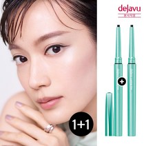 데자뷰 크림 펜슬 아이라이너 0.15g, 1  리얼블랙, 2개