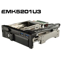 Enermax Mobile Rack EMK5201U3, 블랙, 0