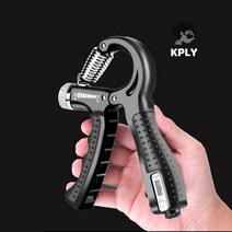 KPLY 카운터 악력기 전완근 운동 기구 소방 경찰 도넛 아귀힘 헤비그립 이두 운동기구