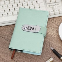 1 수첩 포켓 비밀번호 다이어리 고급 홀더 노트 가죽 펜홀더 개인 학생 시크릿 선물 메모, 민트