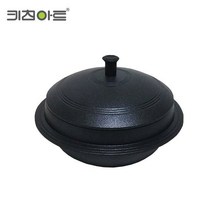 키친아트 가마솥, 슈퍼블 가마솥 22cm