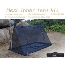 육각쉘터 옥타텐트 헥사곤 패널 Bushcraft 쉼터 베이커 스타일 텐트 야외 캠핑 다기능 bushcraft 텐트 우드랜드 텐트 핫 텐트 2 인용 backwoods, 메쉬 내부 텐트 키트, 협력사, 메쉬 이너 텐트 키트