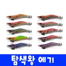 22년 신형 탐색왕 에기 베이직 2.5호 3호 무늬오징어 문어 에기, 3번, 1개