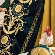 고급스럽고 럭셔리한 유럽풍 두꺼운 플리스 자수 커튼